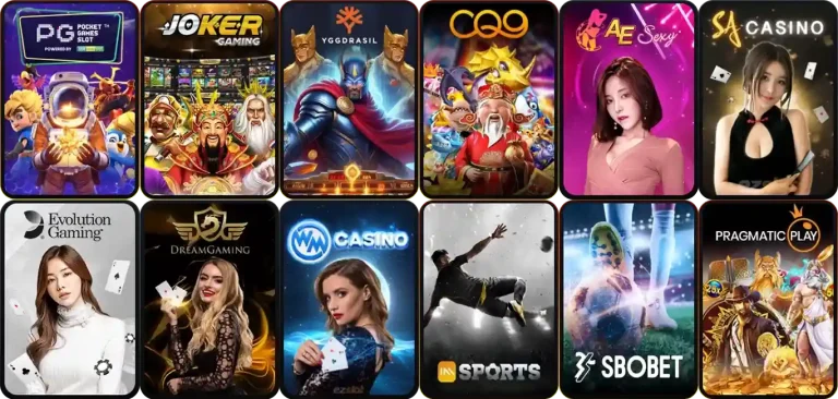 wildwins89 เข้าสู่ระบบ