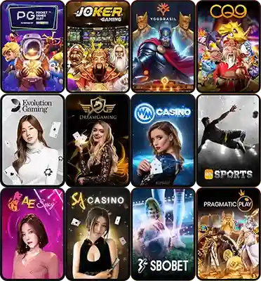 wildwins89 เข้าสู่ระบบ